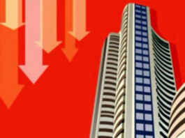 रेड जोन में खुला शेयर बाजार, सेंसेक्स 132 अंक लुढ़का, निफ्टी 24,753 पर - STOCK MARKET TODAY