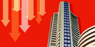 रेड जोन में खुला शेयर बाजार, सेंसेक्स 132 अंक लुढ़का, निफ्टी 24,753 पर - STOCK MARKET TODAY