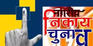 हरियाणा में मेंबर बनाने वालों को ही टिकट देगी बीजेपी