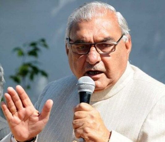 हरियाणा के पूर्व मुख्यमंत्री भूपेंद्र सिंह हुड्डा ने मादक पदार्थों के प्रसार को लेकर किया BJP पर हमला