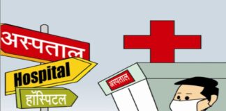 रानियां, नाथूसरी चोपटा, डबवाली और सिरसा में बनेंगे स्वास्थ्य उपकेंद्र