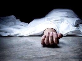 जींद के प्रोफेसर की पंजाब के अबोहर में मौत