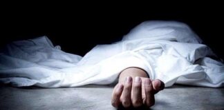 जींद के प्रोफेसर की पंजाब के अबोहर में मौत