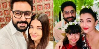 अभिषेक बच्चन और ऐश्वर्या राय ने साथ में की पार्टी