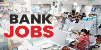 स्टेट बैंक ऑफ इंडिया (एसबीआई) ने हाल ही में भर्ती नोटिस प्रकाशित किया है