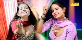 हरियाणवी डांसर सुनीता बेबी ने 'गोली चल जावेगी' पर किया मस्त मस्त डांस