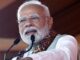 Haryana News-आज हरियाणा के पानीपत में आएंगे – पीएम मोदी, बीमा सखी योजना की शुरूआत करेंगे पीएम मोदी आज हरियाणा के पानीपत में