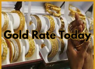 Gold Rate Today: आज फिर सस्ता हुआ सोना, जानिए अब किस रेट पर आपके शहर में मिल रहा है 22 कैरेट गोल्ड? आज फिर सस्ता हुआ सोना