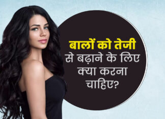 Health Tips -हाथों में छिपा है हेल्दी बालों का राज, योगा टीचर कुंवर प्रशांत के बताए हाथ के 4 पॉइंट दबाने से दिखेगा असर हाथों में छिपा है हेल्दी बालों का राज,