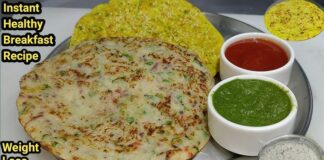 इस रेसिपी को ट्राई करते ही डोसा खाना भी भूल जाएंगे आप