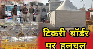 टिकरी बाॅर्डर पर दिल्ली पुलिस ने लगाये 6 नए तम्बू, सुरक्षा व्यवस्था कड़ी