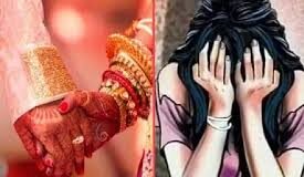 नूंह में बिना दुल्हन के लौटी बारात, शराबी दूल्हों को देख दुल्हनों से शादी से किया इंनकार