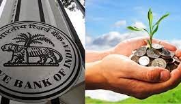 भारतीय रिजर्व बैंक ने नए साल पर किसानों को बड़ा तोहफा दिया है, किसानों को बिना किसी की जमानत के मिलेगा लोन