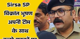 सिरसा में SP को वीडियो दिखाकर ग्रामीण बोले: अब भी बिक रहा है नशीला पदार्थ