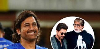 संन्यास के बाद भी एमएस धोनी बना रहे रिकॉर्ड, अमिताभ बच्चन और शाहरुख खान को पीछे छोड़ रच दिया इतिहास