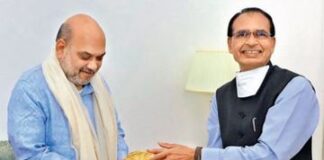 उपराष्ट्रपति की फटकार के बाद अमित शाह से मिले शिवराज चौहान