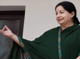 Jayalalitha Death Anniversary