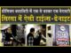 सिरसा: ऐसी ग्रेनाइट-टाइल्स देखकर चौंक जायेंगे| भूल जायेंगे मार्बल लेना? Prince Marble Udhyog Sirsa|