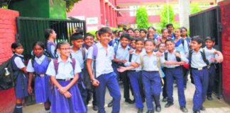 हरियाणा में पहली से आठवीं कक्षा के विद्यार्थियों को निशुल्क मिलेंगी पुस्तकें