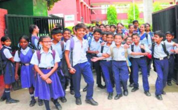 Haryana News :कक्षा पहली से आठवीं के विद्यार्थियों के लिए शिक्षा विभाग द्वारा निशुल्क मिलेंगी पुस्तकें हरियाणा में पहली से आठवीं कक्षा के विद्यार्थियों को निशुल्क मिलेंगी पुस्तकें