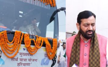 हरियाणा के बुजुर्ग को मुफ्त में प्रयागराज ले जाएगी सरकार, जानें महाकुंभ में कब पहुंचेंगे सीएम नायब सैनी?