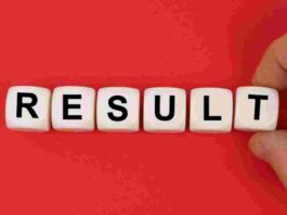 कर्मचारी चयन मंडल(ईएसबी) की ओर से आयोजित की जाने वाली प्राथमिक शिक्षक चयन परीक्षा में शामिल नहीं हो पाएंगे। आवेदन की अंतिम तारीख एक अगस्त तक है।