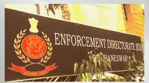 download (17) सरकारी फंड की हेराफेरी के मामले में बड़ी कार्रवाई की है। सरकारी फंड की हेराफेरी के मामले में बड़ी कार्रवाई की है।