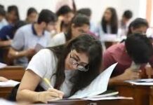 हरियाणा सीईटी के लिए मिलेगी फ्री बस सेवा