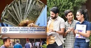 पहली बार नौकरी करने वालों को सरकार से मिलेंगे 15000 रुपये,