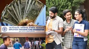 download (21पहली बार नौकरी करने वालों को सरकार से मिलेंगे 15000 रुपये, पहली बार नौकरी करने वालों को सरकार से मिलेंगे 15000 रुपये,