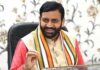 CM नायब सिंह सैनी आगामी 28 जुलाई को अंबाला शहर के दौरे पर आ रहे हैं,मेधावी छात्रों को मिलेगा सम्मान! Haryana के CM नायब सिंह सैनी आगामी 28 जुलाई को अंबाला शहर के दौरे पर आ रहे हैं।