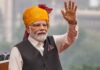 प्रधानमंत्री नरेंद्र मोदी का यूके का दौरा पूरा हो चुका है।