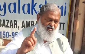 अनिल विज ने कहा कि कांग्रेस नेता राहुल गांधी को हर चीज में खोट नजर आने लग गया है जोकि डिप्रेशन की निशानी है। अनिल विज ने कहा कि कांग्रेस नेता राहुल गांधी को हर चीज में खोट नजर आने लग गया है जोकि डिप्रेशन की निशानी है।