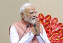पीएम किसान सम्मान योजना