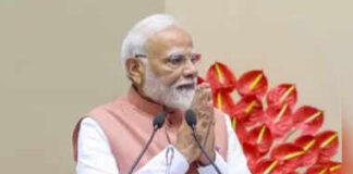 पीएम किसान सम्मान योजना