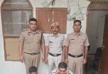 लाल निवासी नजदीक गुरुद्वारा, घुकावाली रोड, पन्नीवाला मोटा को कल पुलिस हिरासत अवधि समाप्त होने पर पेश अदालत किया जाएगा ।