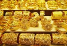 हरियाणा में आज सोने की औसत कीमत 1,01,705 रुपये प्रति 10 ग्राम 24 कैरेट है