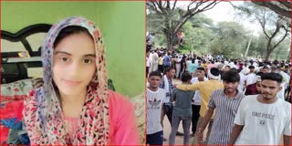 हरियाणा के भिवानी में 19 वर्षीय शिक्षिका मनीषा की रहस्यमय मौत की जांच अब सीबीआई को सौंपी गई है। परिवार ने पुलिस की आत्महत्या की थ्योरी को खारिज कर दिया था, जिसके बाद सरकार ने यह फैसला लिया।
