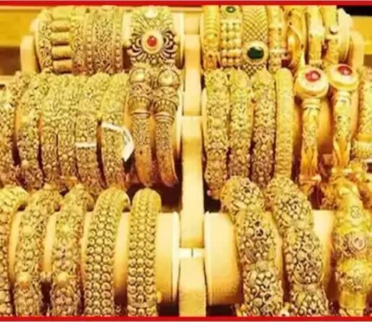 हरियाणा में आज सोने की कीमत 1,02,815 रुपये प्रति 10 ग्राम 24 कैरेट है.