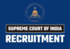 ऐसे भरें कोर्ट मास्टर वैकेंसी का फॉर्म, देख लें कितनी मिलेगी सैलरी,SC Jobs 2025: सुप्रीम कोर्ट में नौकरी भारत के सर्वोच्च न्यायालय को कोर्ट मास्टर पद के लिए लोगों की जरूरत है। नई भर्ती के लिए आवेदन विंडो खुल गई है।