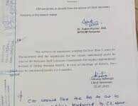 सरकार ने किया खंडन,HKRNL कर्मचारियों को हटाने का Letter Viral! कल कैबिनेट मीटिंग में सरकार ने हरियाणा कौशल रोजगार निगम के कर्मचारियों को नियमित करने के लिए एसओपी की मंजूरी दी।