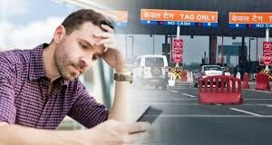 आपकी गाड़ी घर के बाहर खड़ी हो और अचानक मोबाइल पर मैसेज आए कि उसने टोल प्लाजा पार किया हैं, और पैसे कट गए ऐसे में आप तो चौंक ही जाएंगे।
