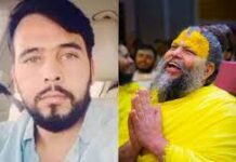 प्रेमानंद महाराज को धमकी देने वाले को गैंगस्टर रोहित गोदारा का चैलेंज, बोला- मनीषा की हत्या का भी लूंगा बदला! कुख्यात गैंगस्टर रोहित गोदारा स्वामी प्रेमानंद महाराज का भक्त निकला।