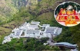 टोहाना के गांव डांगरा से करीबन 9 दिन पहले अपने दो पौतों के साथ माता वैष्णो देवी दर्शन के लिए गए 75 वर्षीय बलबीर सिंह वापस घर नहीं आए है जिससे परिजन चिंतिंत है। परिजनों द्वारा उनकी तलाश की जा रही है।