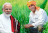 प्रधानमंत्री किसान सम्मान निधि योजना के तहत साल में 6000 रुपये दिए जाते हैं।