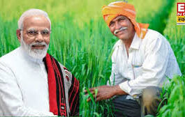 प्रधानमंत्री किसान सम्मान निधि योजना के तहत साल में 6000 रुपये दिए जाते हैं।