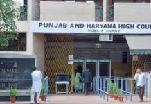 चंडीगढ़ स्थित पंजाब व हरियाणा हाईकोर्ट को एक बार फिर से बम से उड़ाने की धमकी मिली है।
