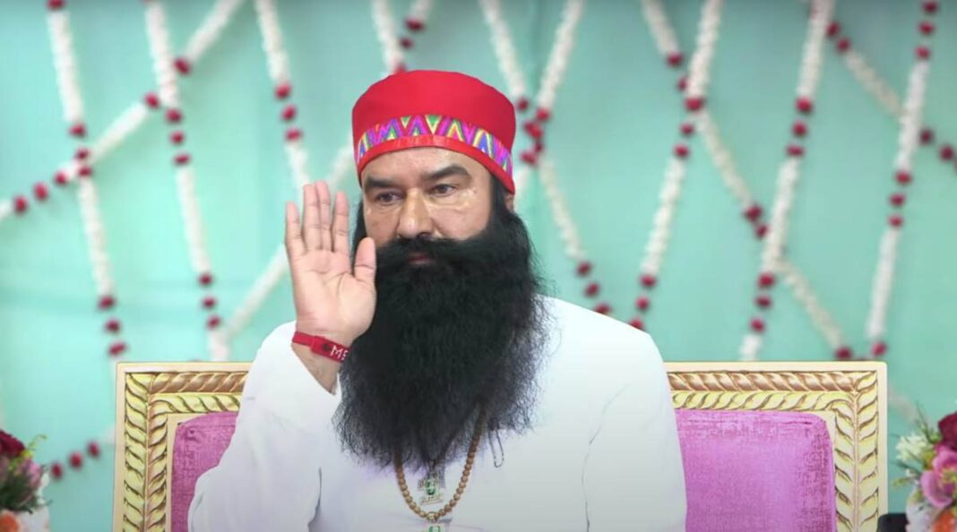 डेरा सच्चा सौदा प्रमुख गुरमीत राम रहीम ने 40 दिन की पैरोल के दौरान एक नया ई-कॉमर्स प्लेटफॉर्म ‘MSG’ ऐप लॉन्च किया है। MSG स्टोर के माध्यम से हजारों प्रकार के उत्पाद बेचे जाएंगे, जिनमें ग्रॉसरी, खाद्य सामग्री, तेल, घी, कॉस्मेटिक्स, हेल्थकेयर और अन्य... डेरा सच्चा सौदा प्रमुख गुरमीत राम रहीम ने 40 दिन की पैरोल के दौरान एक नया ई-कॉमर्स प्लेटफॉर्म ‘MSG’ ऐप लॉन्च किया है। MSG स्टोर के माध्यम से हजारों प्रकार के उत्पाद बेचे जाएंगे, जिनमें ग्रॉसरी, खाद्य सामग्री, तेल, घी, कॉस्मेटिक्स, हेल्थकेयर और अन्य...