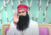 डेरा सच्चा सौदा प्रमुख गुरमीत राम रहीम ने 40 दिन की पैरोल के दौरान एक नया ई-कॉमर्स प्लेटफॉर्म ‘MSG’ ऐप लॉन्च किया है। MSG स्टोर के माध्यम से हजारों प्रकार के उत्पाद बेचे जाएंगे, जिनमें ग्रॉसरी, खाद्य सामग्री, तेल, घी, कॉस्मेटिक्स, हेल्थकेयर और अन्य...