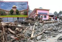 भारत के सुप्रीम कोर्ट ने हिमाचल प्रदेश में बढ़ते पर्यावरण संकट को लेकर चेतावनी दी है।